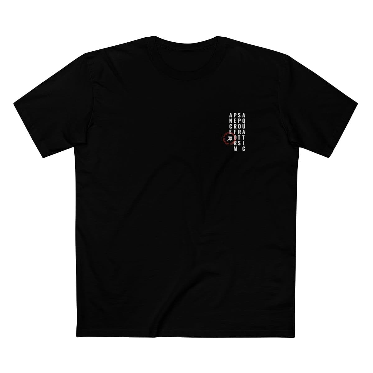 Pursue Potential — Dragon Tee