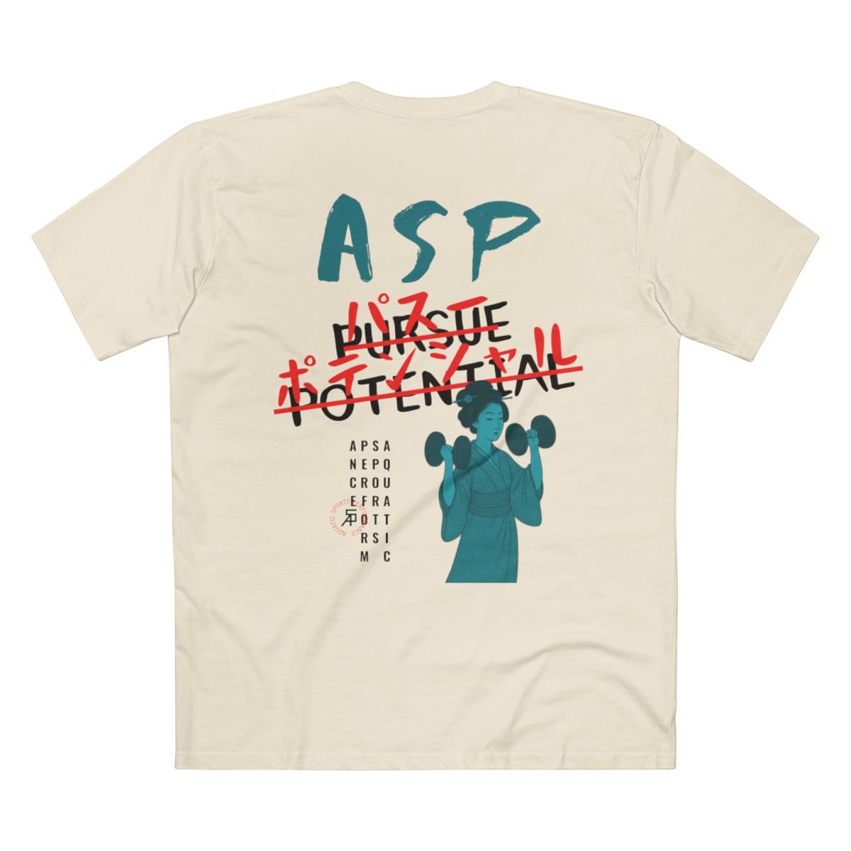 Pursue Potential — Kanji Tee